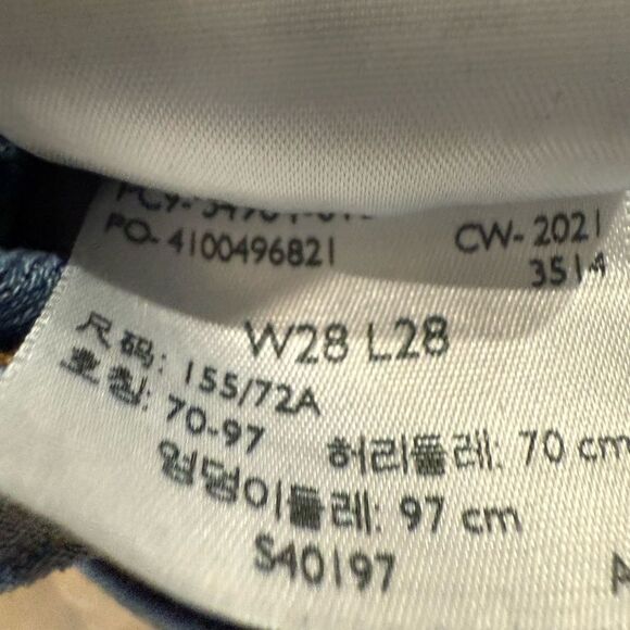 Levi's Wedgie HR Straight Jeans - Picture 9 of 9